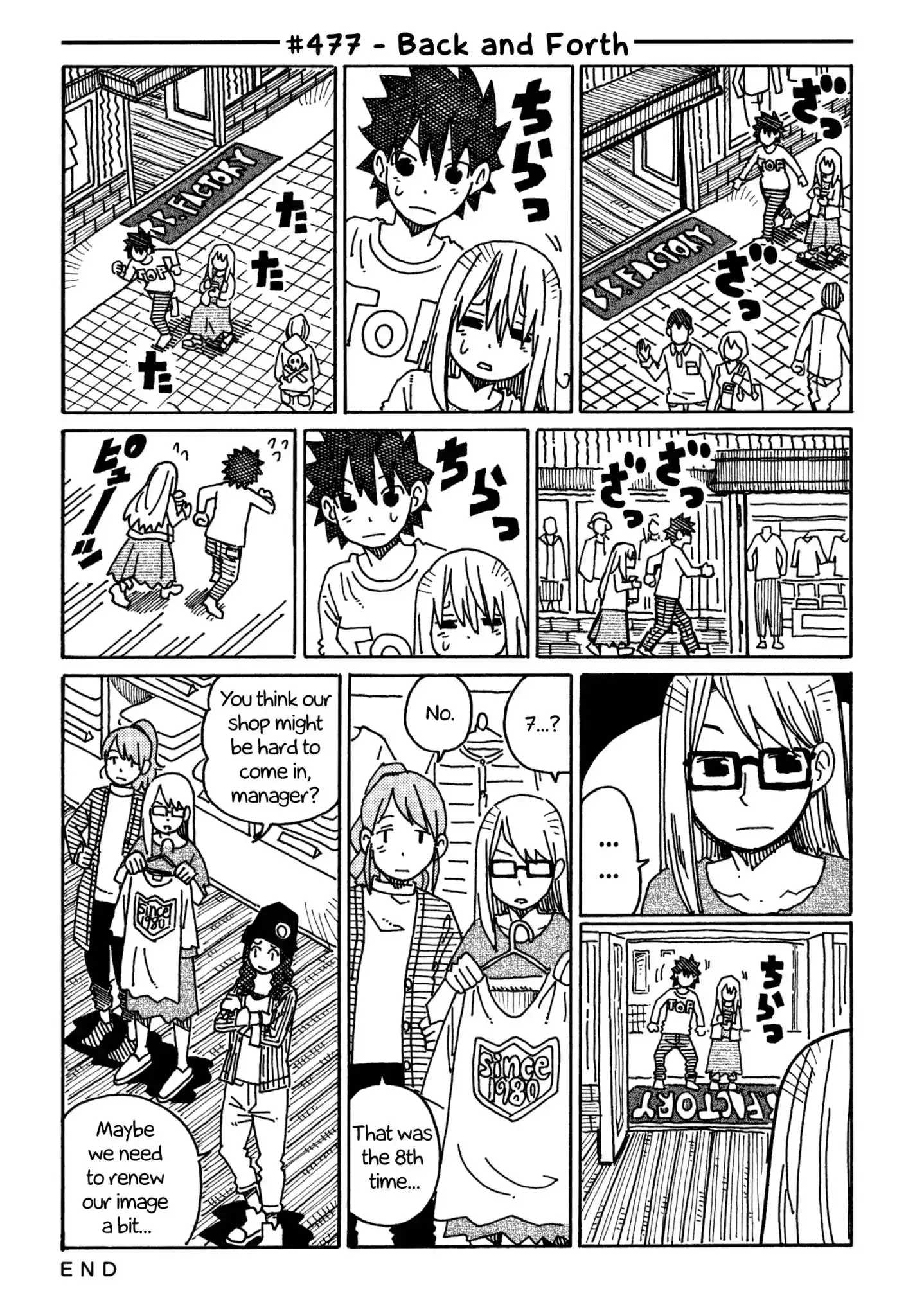 Hatarakanai Futari (The Jobless Siblings) Chapter 477 1